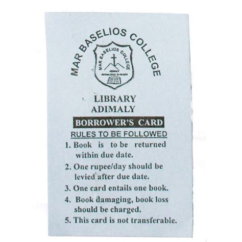 Book Borrowers Card