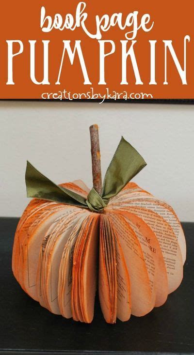 Book Page Pumpkin Tutorial
