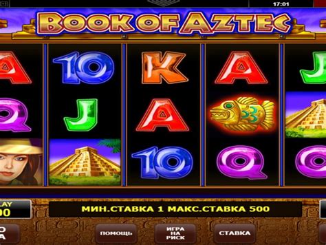 Book of Aztec  игровой автомат Amatic