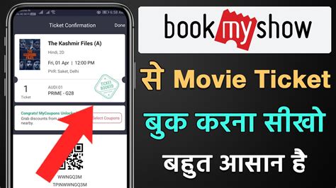 Bookmyshow ticket. Things To Know About Bookmyshow ticket. 