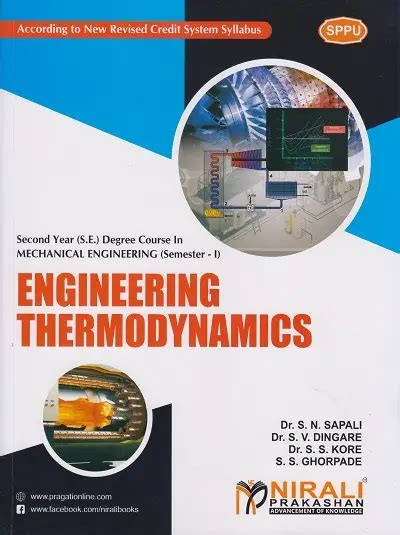 Books Free Prakashan Engineering Nirali