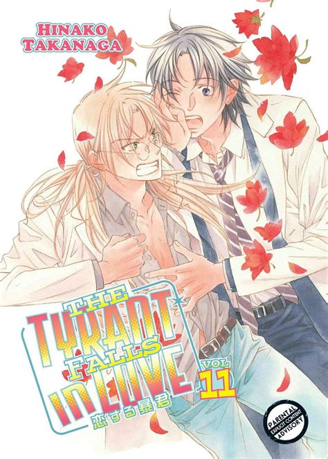 Books by Hinako Takanaga (Author of The Tyrant Falls in Love, Volume …