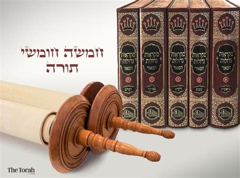 Books of the torah. The Torah is the central text of Judaism, and contains the Five Books of Moses which are also known as the Pentateuch. These books detail the stories of the creation of the world, the Exodus from Egypt, and the giving of the Ten Commandments at Mount Sinai, among other events. 