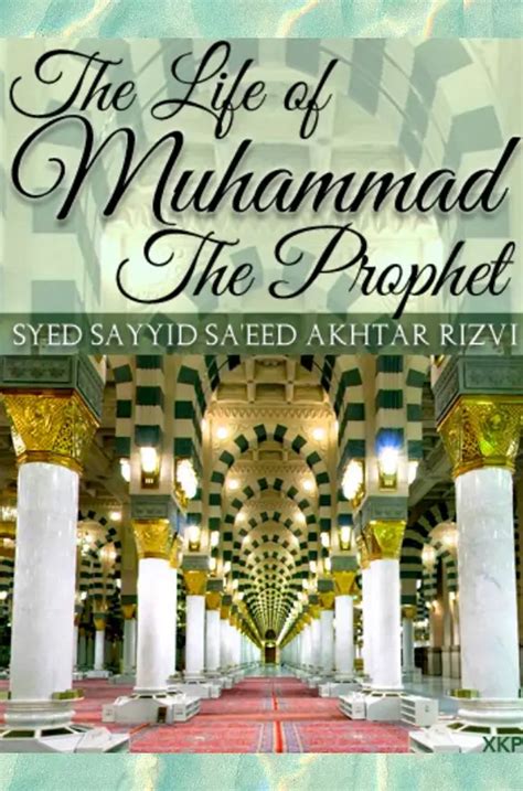 Books written by prophet muhammad