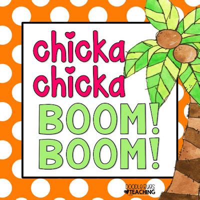 Boom Chicka Pop This Team Rocks Teaching Resources TPT