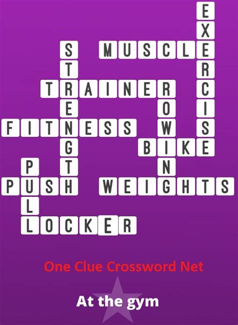 Boost at the gym crossword clue