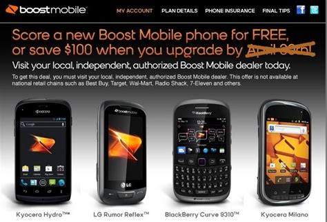 Boost mobile swap phones. Signing up with Boost Mobile lets you enjoy excellent 5G coverage, especially in urban areas. You’ll get access to a good network without paying T-Mobile prices. Even if there’s spotty 5G access in your area, the T-Mobile network provides strong 4G LTE coverage. Here are some great reasons to switch to Boost for your next cell … 