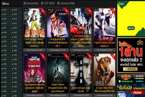 Bootleg movie sites. The good thing is that most bootleg movie sites are free and available for sharing. Here is a list of some of the best bootleg movie sites; Tubi TV ; Crackle; FMovies; PopCornFlix; Top Documentary Films; These sites come with a collection of free online movies. You will find thousands of albums with the free video content in all genres ... 