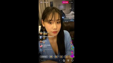 Boram__Jj Leaked 💦 (SEX)