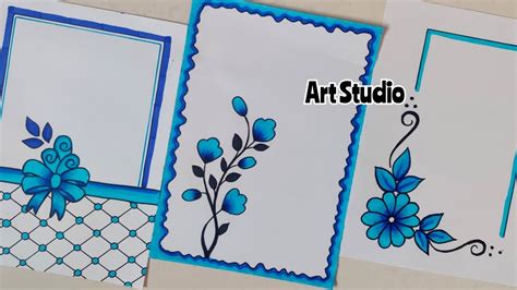 Border Design/Project Work Designs/Assignment front page design/My
