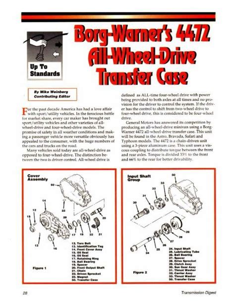 Borg warner 4472 transfer case.  STATES & PUERTO RICO! WE SHIP WORL...