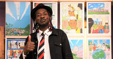 Born in Japan and based