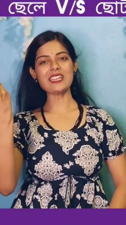 Boro meia choto chele porn. .  <a href=https://mb.maxgroup.al/assets/images/l078...