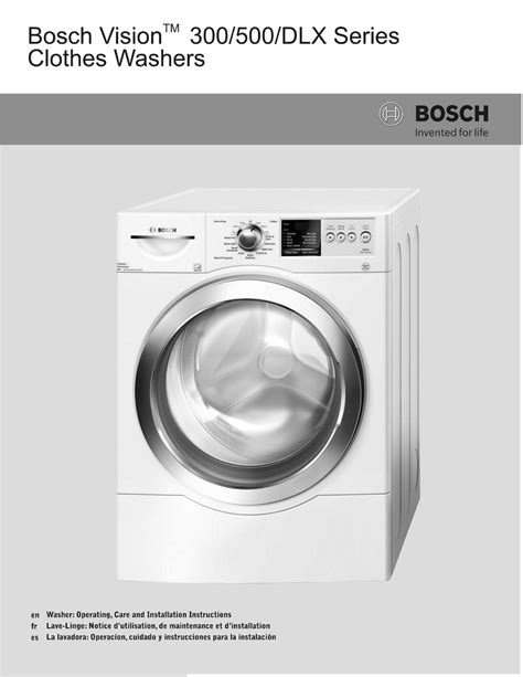 Bosch vision washing machine service manual. - 1984 study guide questions and answers 130201.