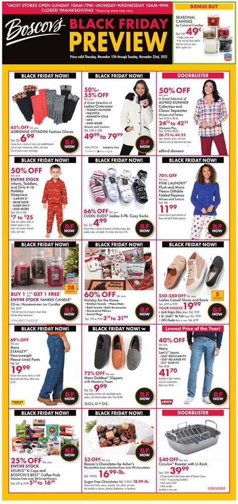 Boscov's Catalog