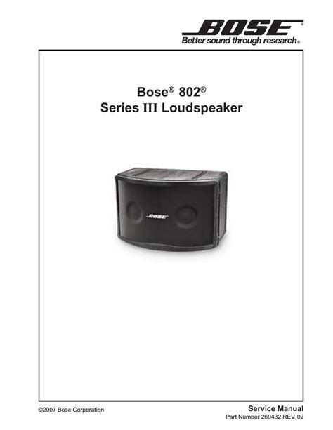 Bose 802 series iii service manual. - Db9 to rj45 pinout wire guide.