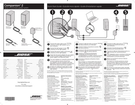 Bose companion 2 multimedia speaker system manual. - More recipes for your hearts delight the stanford guide to healthy cooking.