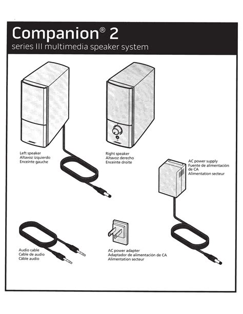 Bose companion 2 series ii user manual. - Focus on middle school astronomy student textbook.