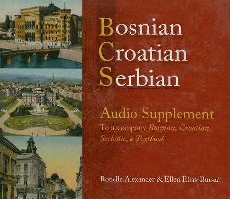 Bosnian croatian serbian audio supplement to accompany bosnian croatian serbian a textbook. - Examen de gestión de operaciones 3 fau.