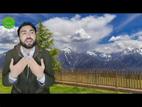 Boson hoi ma chitral chitrali new song sher Akbar Saba ... - YouTube