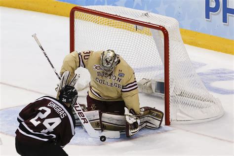 Boston College Routs Colorado College in Home Opener