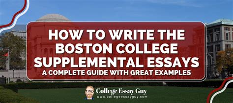 Boston College Supplemental Essay 2023