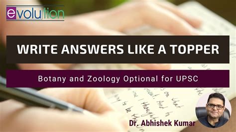 Botany and Zoology Optional by IFS 2024 Toppers - Vejay-In …