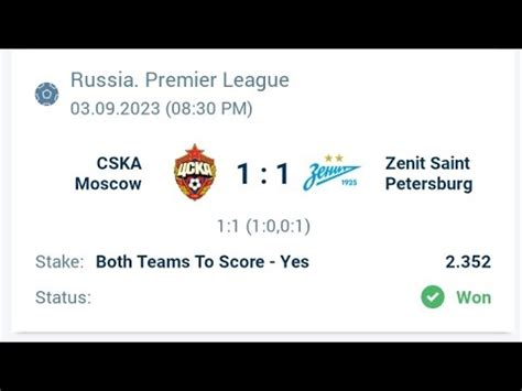 Both Teams to Score Explained! YouTube