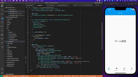 BottomNavigationBar class material library Dart API Flutter.