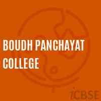 Boudh Panchayat College Campus: Address, Hostel Fees, …