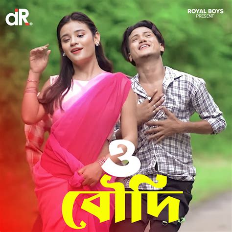 Boudi o kakur sex. .  <a href=https://avtoparts27.ru/hsfz4hl/porsche-mac...