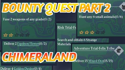 Bounty Quest - Chimeraland Wiki