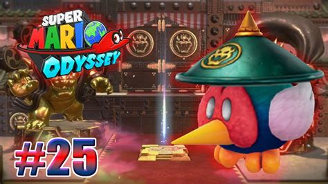 Super Mario Odyssey Walkthrough - Bowser's Kingdom Moon #46 - Behind the Tall Wall: Poke, Poke!Super Mario Odyssey Walkthrough Playlist: https://goo.gl/U28Jp.... 