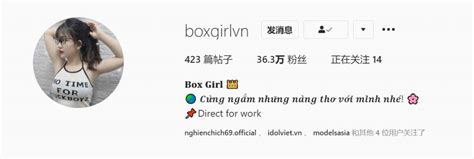 Boxgirlvn Onlyfans Leak