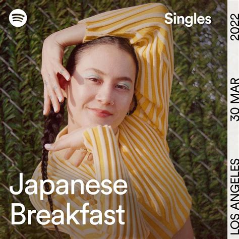 Boyish - song and lyrics by Japanese Breakfast Spotify