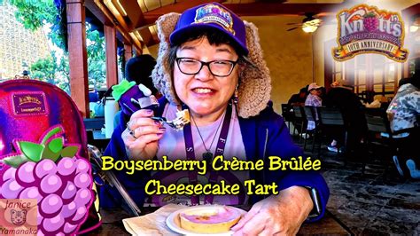 Boysenberry creme brulee.  It&rsquo;s a perfect all-day strain that you can have when...