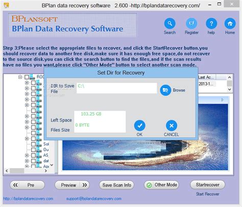 Bplan Data Recovery Software 2.67 With Crack 