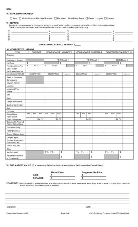 Bpo Form Fillable Blank in PDF