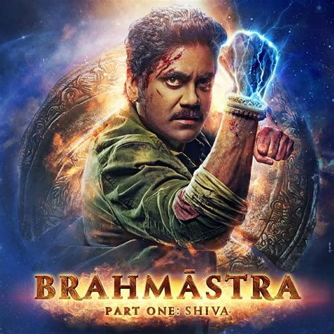 Brahmastra (1986) - IMDb