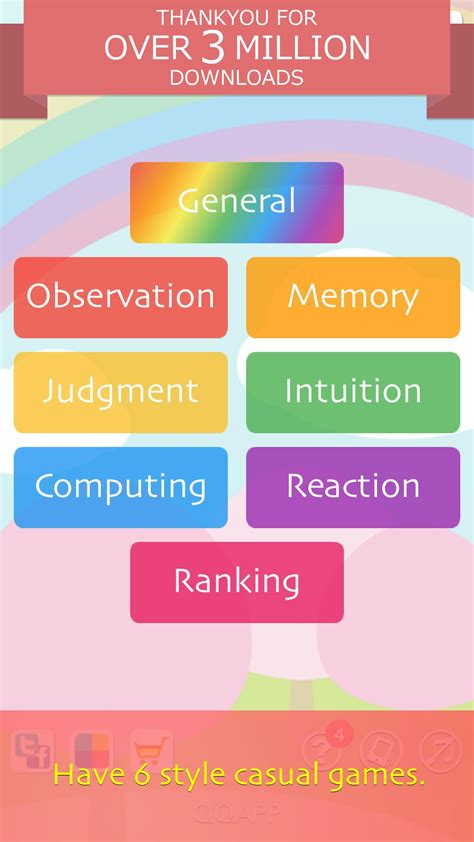 Brain Training Day brain power APK Download for Android 