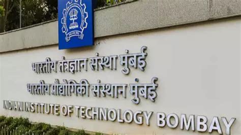 Branch Change option is discontinued IIT Hyderabad