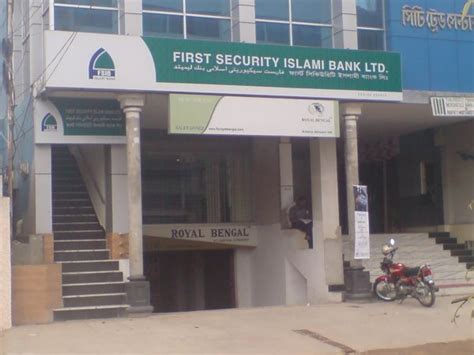 Branch-Location – First Security Islami Bank Ltd.