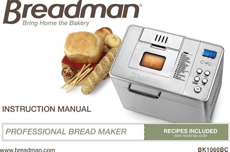 Breadman bread machine maker instruction manual recipes model tr555lc. - In einer nazi-welt lässt sich nicht leben.