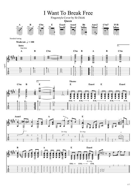 Break Me Chords, Guitar Tab, & Lyrics by McFly