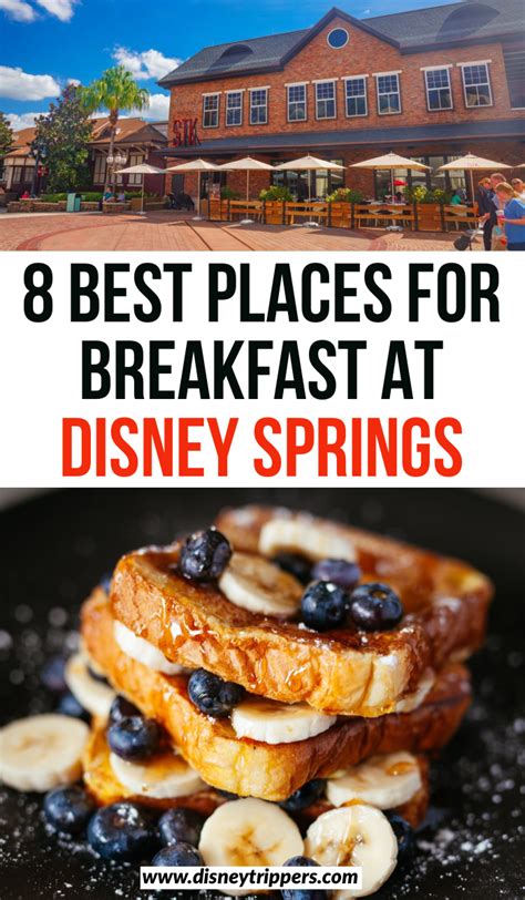 Breakfast in disney springs. Please visit the location or check availability to learn the specific number of meals. Dining Plan Type. Disney Quick-Service Dining Plan. Disney Dining Plan. View Menu. (407) 938-7444. May Remain in Wheelchair/ECV. 