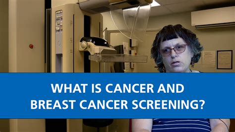 Breast Screening Video on Vimeo