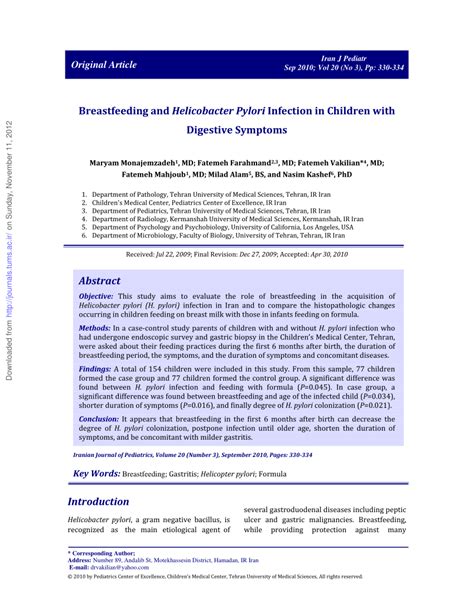 Breastfeeding and helicobacter pylori infection in children with ...