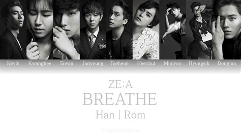 Breath – Ze:a lyrics [romanized, english, hangul] (숨소리 – …