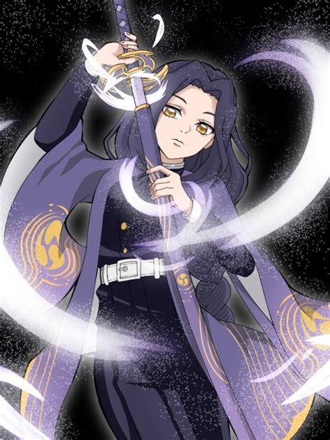 Breath of Stars》 °• Wiki Demon Slayer: Kimetsu No