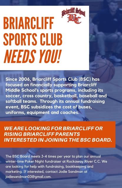 Briarcliff Sports Club - Briarcliff Middle School